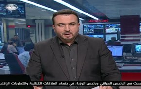 نشرة الاخبار من قناة العالم الساعة 07:00 بتوقيت غرينتش 26-05-2019
