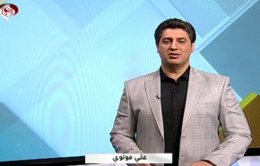 نشرة الاخبار الاقتصادية من قناة العالم 15:30 بتوقيت غرينتش 26-05-2019
