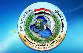اطلاق منحة 'العيدية' في بغداد وكافة محافظات العراق