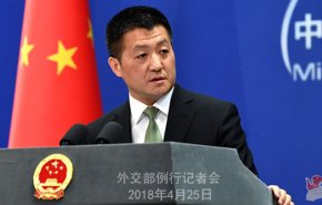 چین به دیدار بولتون با مقامات تایوانی واکنش نشان داد