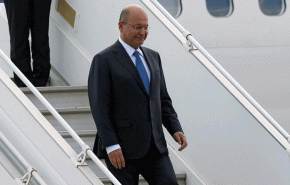 الرئيس العراقي برهم صالح يصل الى تركيا