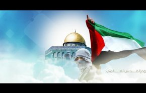 يوم القدس العالمي؛ محطة هامة لتحشيد الأمة ومواجهة صفقة ترامب