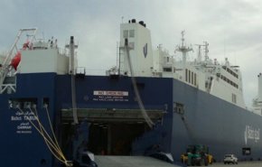 مصادر فرنسية تنفي تحميل شحنة أسلحة في السفينة السعودية