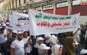مسيرة حاشدة في دمشق للتضامن مع الشعب الفلسطيني