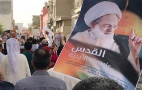 تظاهرات سحرگاهی مردم بحرین در حمایت از فلسطین