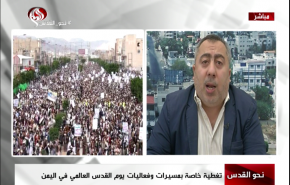 قيادي في حماس: مؤتمرات التطبيع في المنطقة تقف بوجه مشروع التحرير