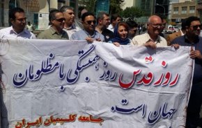 خشم محافل آمریکایی حامی رژیم صهیونیستی از حضور کلیمیان ایران در روز قدس