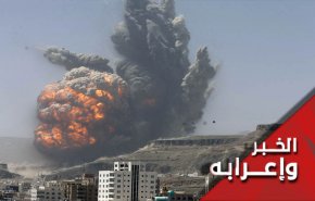 ماذا تعرف عن كذبة 'الحرب بالوكالة' في اليمن؟