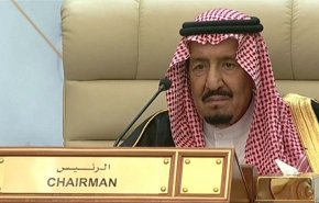  السعودية تتوسل للمجتمع الدولي