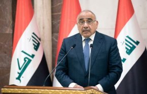 عبد المهدي يكشف سبب اعتراض العراق على بيان قمة مكة
