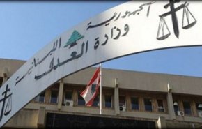 مجلس القضاء الأعلى اللبناني يُهدِّدالقضاة المعتكفين