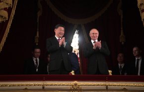 منتدى بطرسبورغ.. إنشاء صندوق استثماري بين روسيا والصين