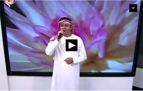 اجرای آهنگ محلی خوزستانی در شبکه العالم