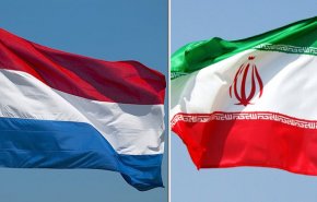 هولندا بصدد الانضمام لآلية 'اينستكس' الاوروبية مع ايران