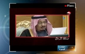 القمة السعودية تهدف لقطع الطريق لأي اعتراض على صفقة ترامب 