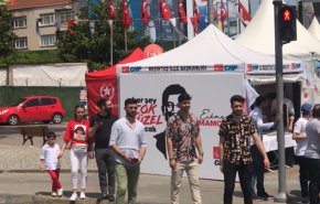 شاهد: أهالي اسطنبول يلغون اجازاتهم الصيفية لهذا السبب