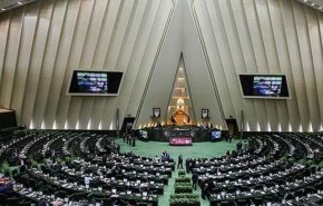 لایحه موافقت نامه حمایت از سرمایه گذاری ایران و عراق تصویب شد