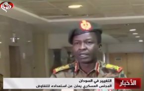 تدابیر فوری شورای نظامی سودان برای پایان دادن به نافرمانی مدنی+ ویدئو