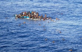 مرگ هفت مهاجر در آب‌های نزدیک یک جزیره یونان
