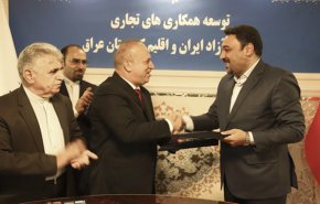 ابرام مذكرة تعاون تجاري هامة بين ايران وكردستان العراق