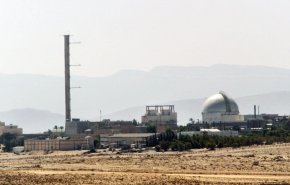 نشت مواد رادیواکتیو از نیروگاه اسرائیلی دیمونا 