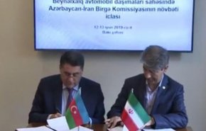 ايران توقع اتفاقية مهمة مع جمهورية اذربيجان