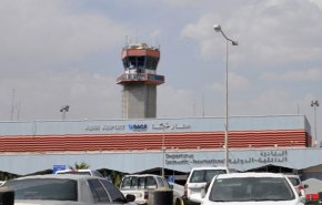 حمله یمن به فرودگاه ابها، اجلاس‌های مکه را بر باد داد