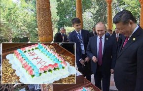 جشن تولد پوتین برای جینپینگ در «دوشنبه»