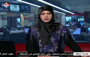 نشرة الاخبار من قناة العالم الساعة 07:00 بتوقيت غرينتش 15-06-2019
