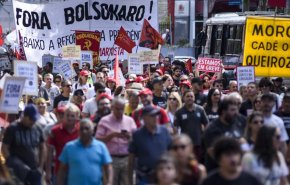 اضرابات وصدامات خلال تظاهرات ضد تعديل نظام التقاعد في البرازيل