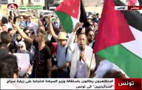 تظاهرات تونسی ها علیه عادی سازی روابط با صهیونیست ها + ویدئو