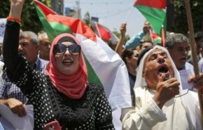 تظاهرات فلسطینی‌ها علیه کنفرانس بحرین 