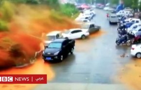 ویدئویی از رانش مهیب زمین در چین و بلعیده شدن دهها خودرو