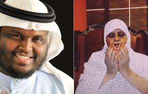 السلطات السعودية تمنع داعية من المشاركة في جنازة والدته