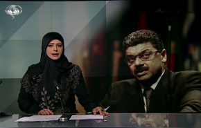 نشرة الاخبار من قناة العالم الساعة 16:00 بتوقيت غرينتش 16-06-2019
