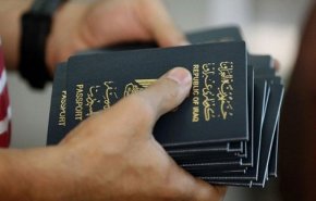 العراق: الجوازات تقرر تمديد الدوام بجميع دوائرها
