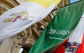 بسته شدن مرکز اسلامی سعودی در اتریش
