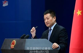 چین خواستار تحقیقات کامل درباره حادثه دریای عمان شد