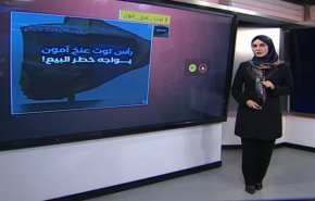 استهداف الناقلات في بحر عمان ..التطبيع خيانة.. ديسكو في السعودية 