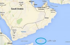 درگیری میان متجاوزان به یمن در جزیره سقطرا