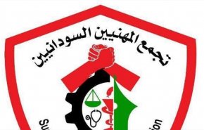 المعارضة السودانية ترفض أي تسوية مع المجلس العسكري