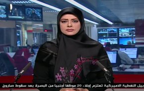 نشرة الاخبار من قناة العالم الساعة 07:00 بتوقيت غرينتش 19-06-2019
