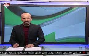 نشرة الاخبار الرياضية من قناة العالم 11:45 بتوقيت غرينتش 19-06-2019
