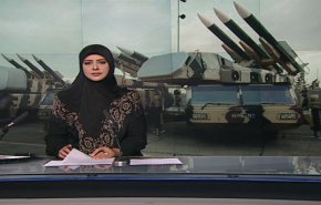 نشرة الاخبار من قناة العالم الساعة 16:00 بتوقيت غرينتش 20-06-2019