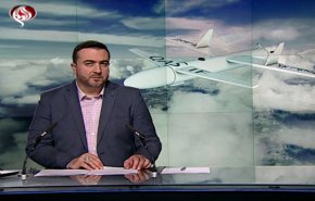 نشرة الاخبار من قناة العالم الساعة 10:00 بتوقيت غرينتش 21-06-2019