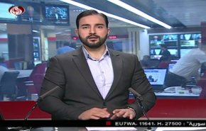 نشرة الاخبار من قناة العالم الساعة 07:00 بتوقيت غرينتش 23-06-2019
