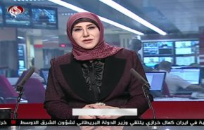 نشرة الاخبار من قناة العالم الساعة 10:00 بتوقيت غرينتش 23-06-2019
