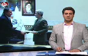 نشرة الاخبار الاقتصادية من قناة العالم 15:30 بتوقيت غرينتش 23-06-2019
