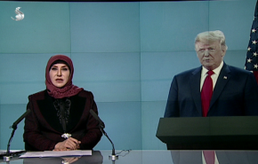 نشرة الاخبار من قناة العالم الساعة 16:00 بتوقيت غرينتش 23-06-2019
