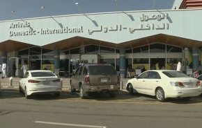 کشته و زخمی شدن 8 نفر در حملات پهپادی یمن به فرودگاه ابها
